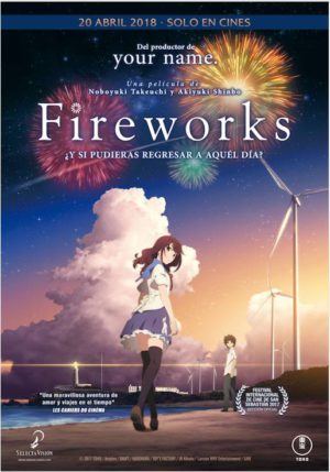 Fireworks - poster