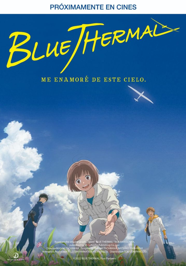 blue-thermal--estreno-17-de-marzo-en-cines
