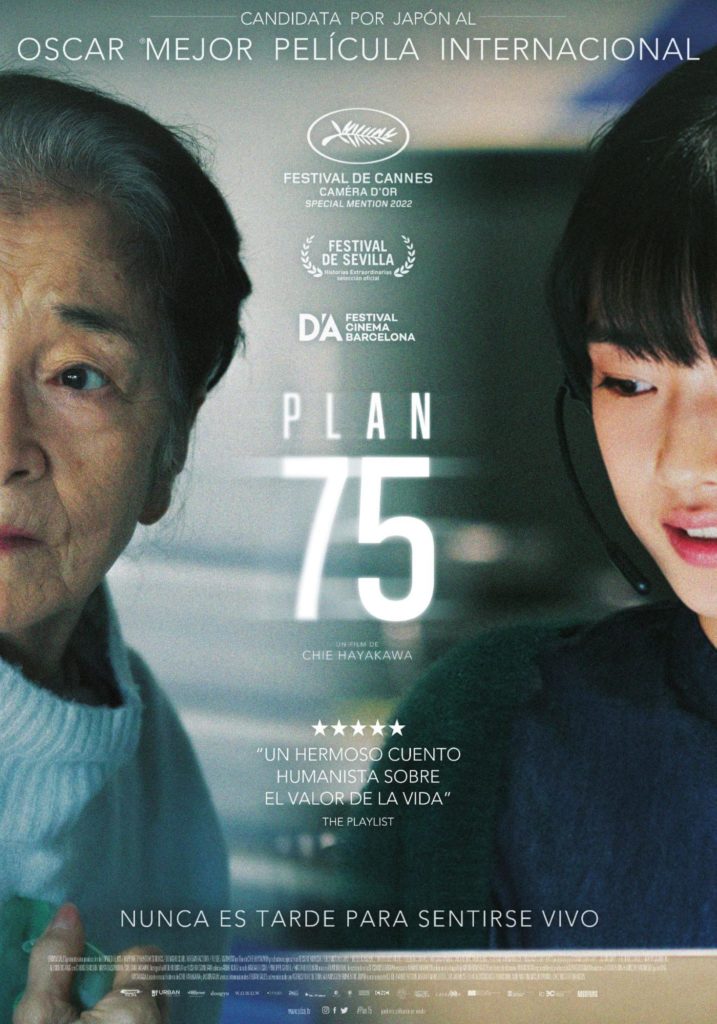 plan-75--estreno-28-de-abril-en-cines