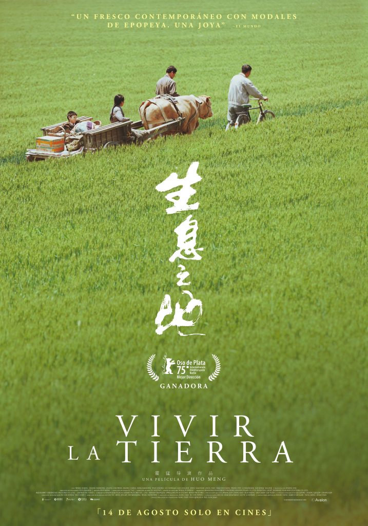 vivir-la-tierra--14-de-agosto-en-cines